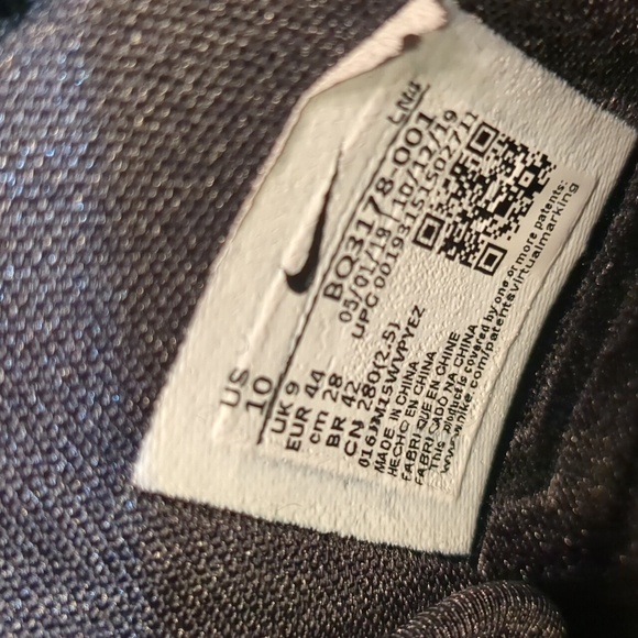 LeBron 17 XVII Global Currency Shoes - Picture 7 of 14